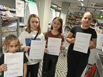 Аптека (derevnya Kipen, Ropshinskoye shosse, 2к5), farmacia