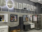 Kea Building Market (İstanbul, Atasehir, Yeni Çamlıca Mah., Dursunbey Cad., 92A) ، متجر مستلزمات البناء