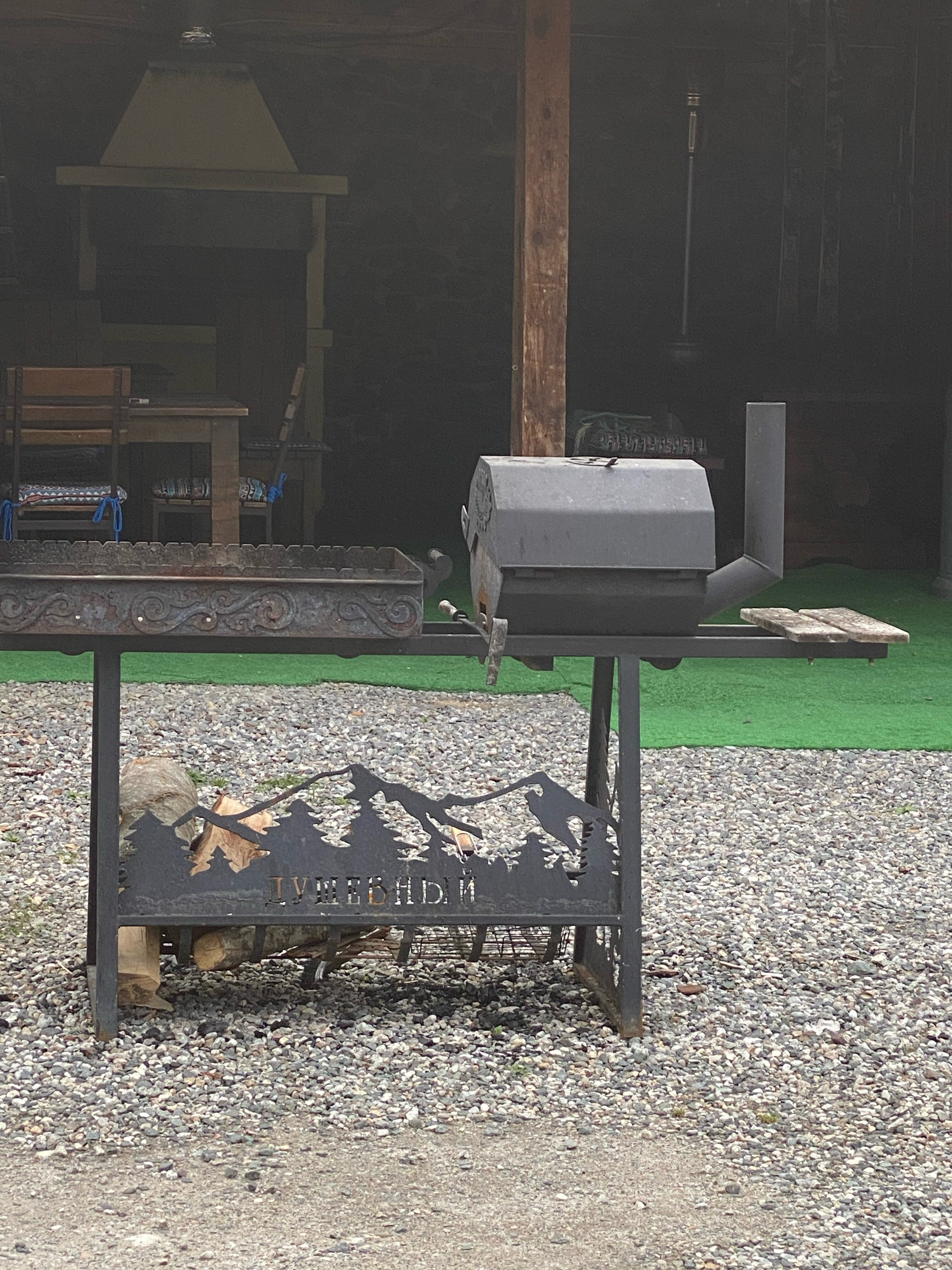 Фото Солнечная Долина