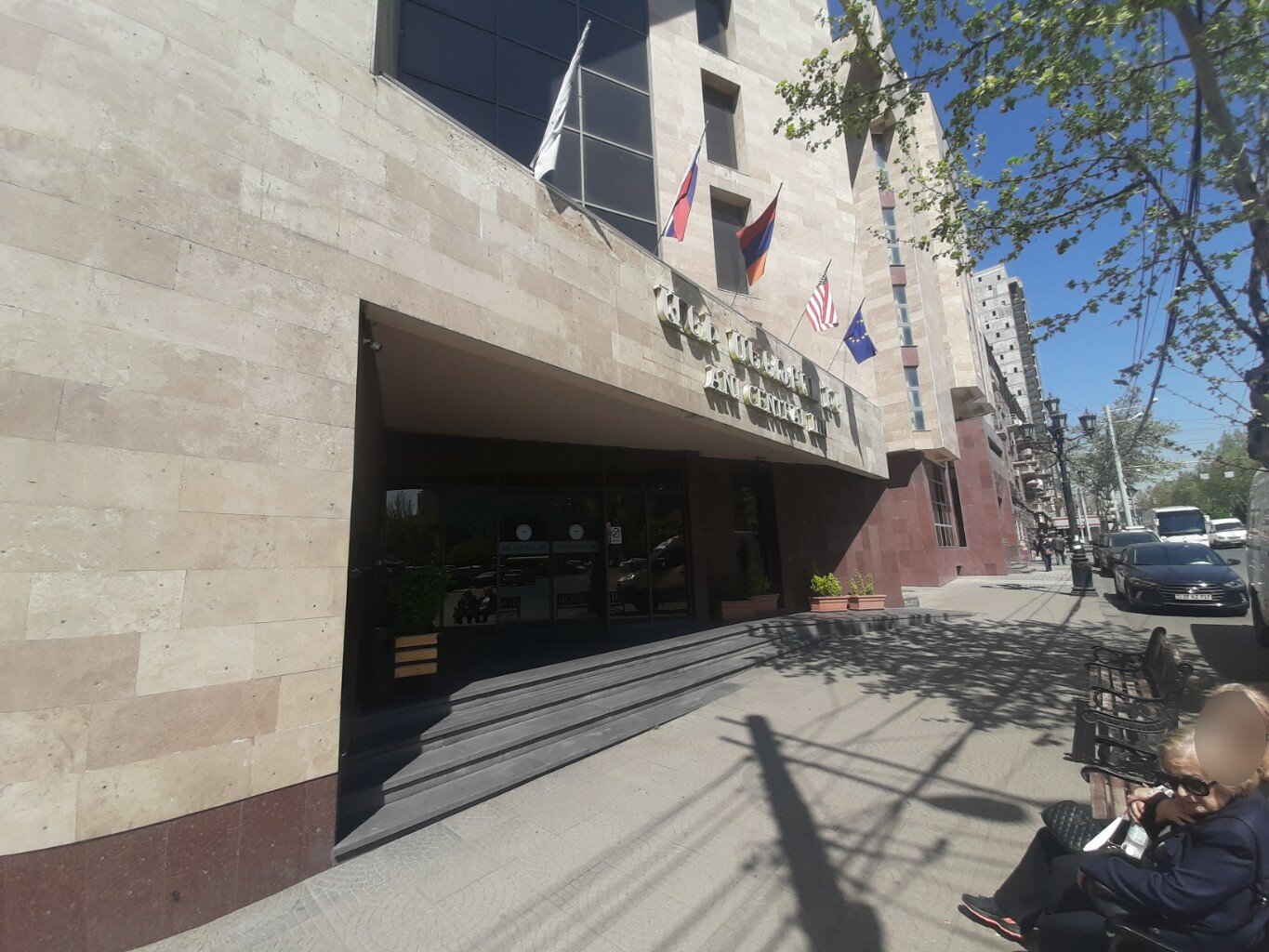 Фото Ani Central Inn