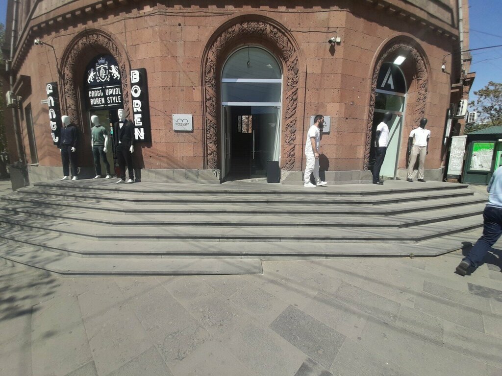 IT company Ga Testing Center, Yerevan, photo