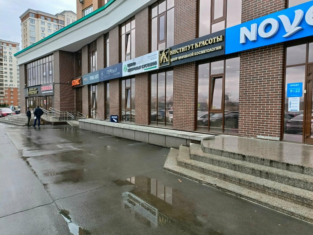 Tienda de niños Первый медицинский, детский отдел, , foto