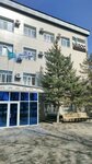 Kegoc (312th Strelkovaya Diviziya Avenue, 44), energy supply