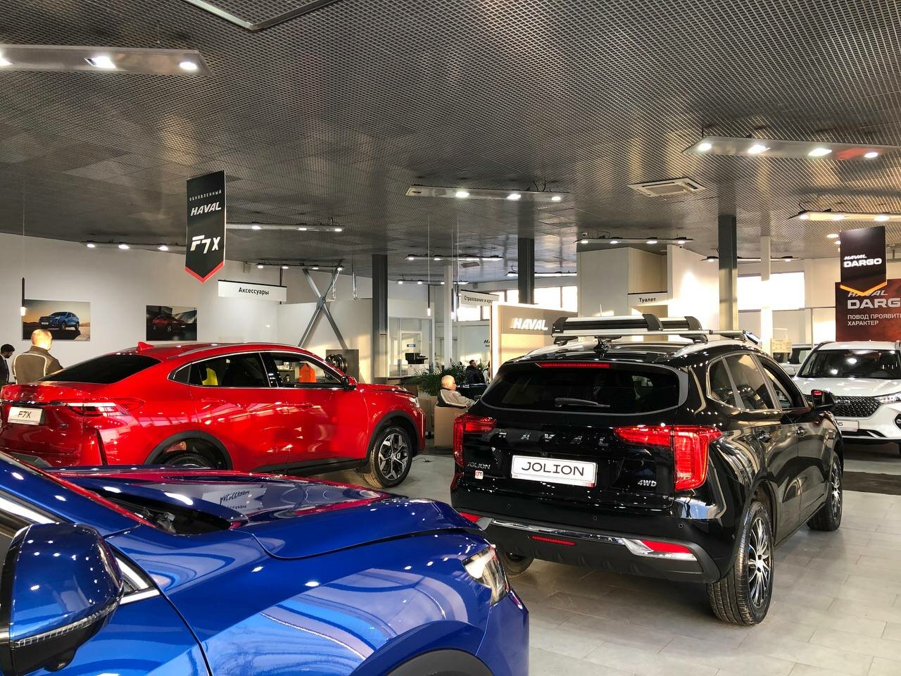 photo Аларм-Моторс Haval