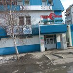 TTs Pervomay (mikrorayon Pervomayskiy, 61), shopping mall