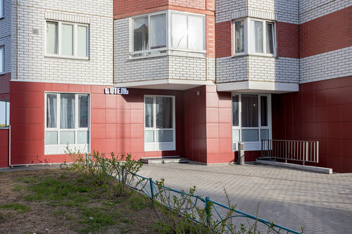Мини-отель 13-й квартал в Москве