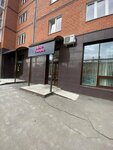 Pina colada (Krasnokazachya Street, 74) ، صالون العناية بالأظافر