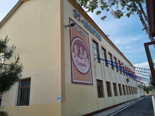 Kichkina singlimni sikaman