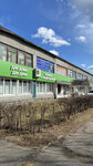 Счастливый дом (Sovetskaya Street, 29), real estate agency
