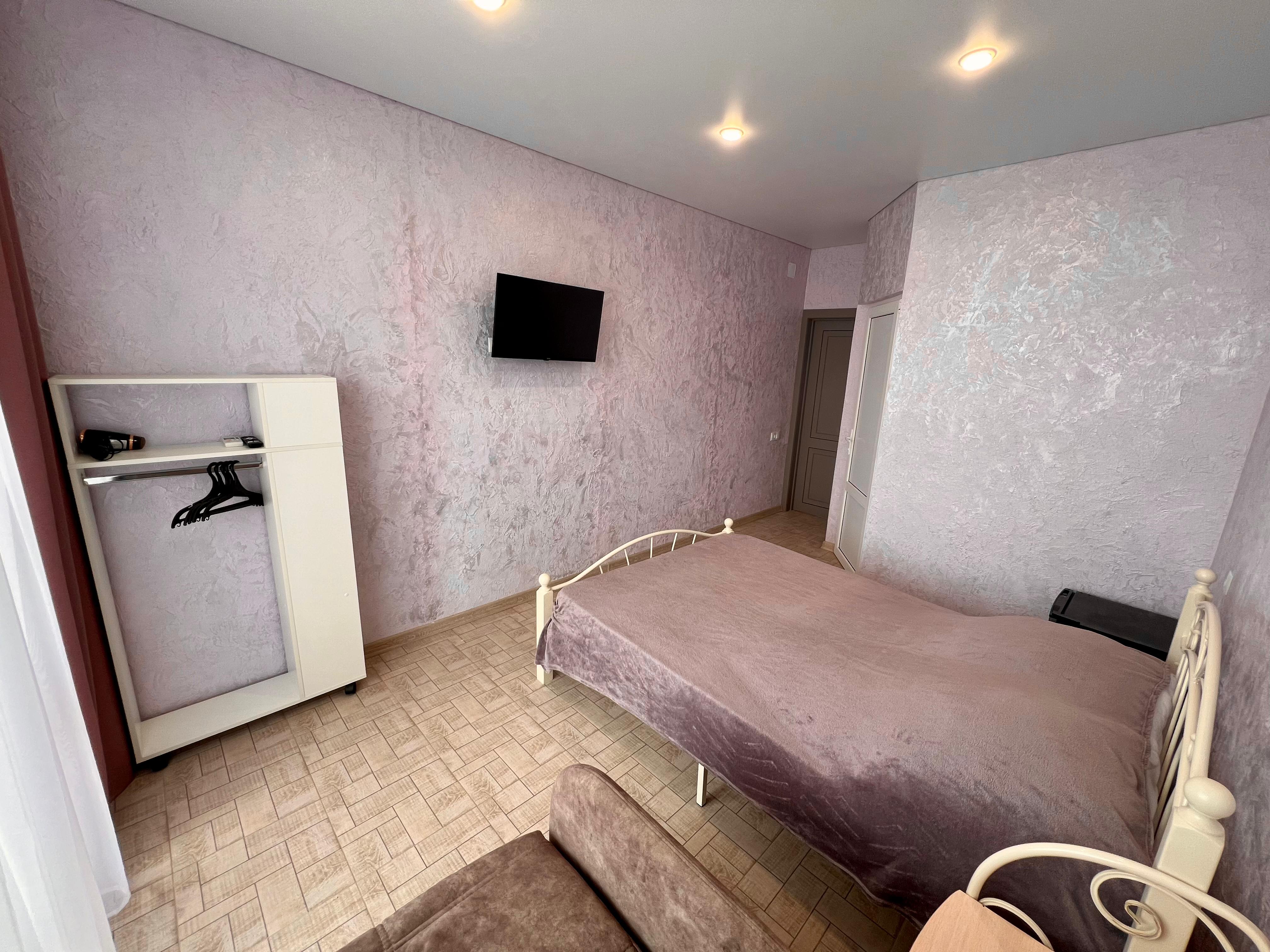 Фото Стрелец