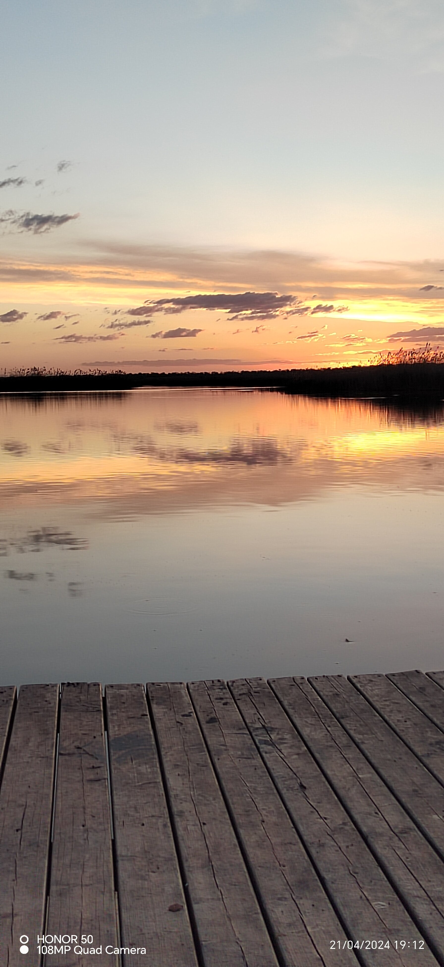 Фото Тихий Причал