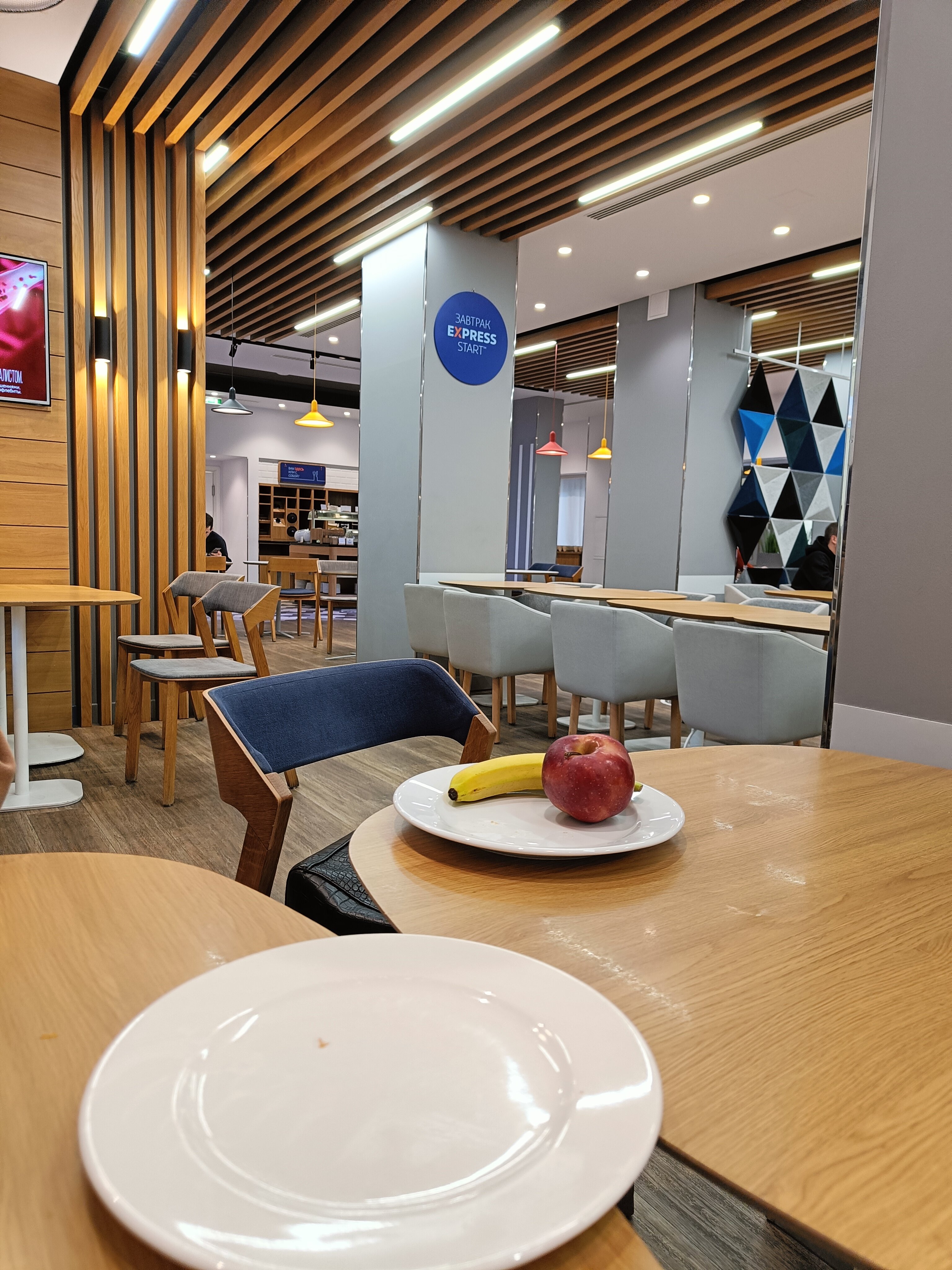 Фото Экспресс Садовая