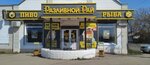 Razlivnoj raj (ulitsa Aleksandra Matrosova, 7А), beer shop