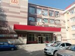 Совет ветеранов войны, труда, вооружённых сил, правоохранительных органов Промышленного района города Ставрополя (Lenina Street, 415Б), organización pública
