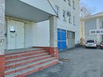 Уральский инжиниринговый центр (ulitsa Nakhimova, 5П), compresores, equipos de bombeo
