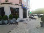 Maratuk Tours & Travel (Mashtots Avenue, 40), travel agency