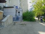 Астэра (Krasnoflotskaya Street, 46), beauty salon equipment