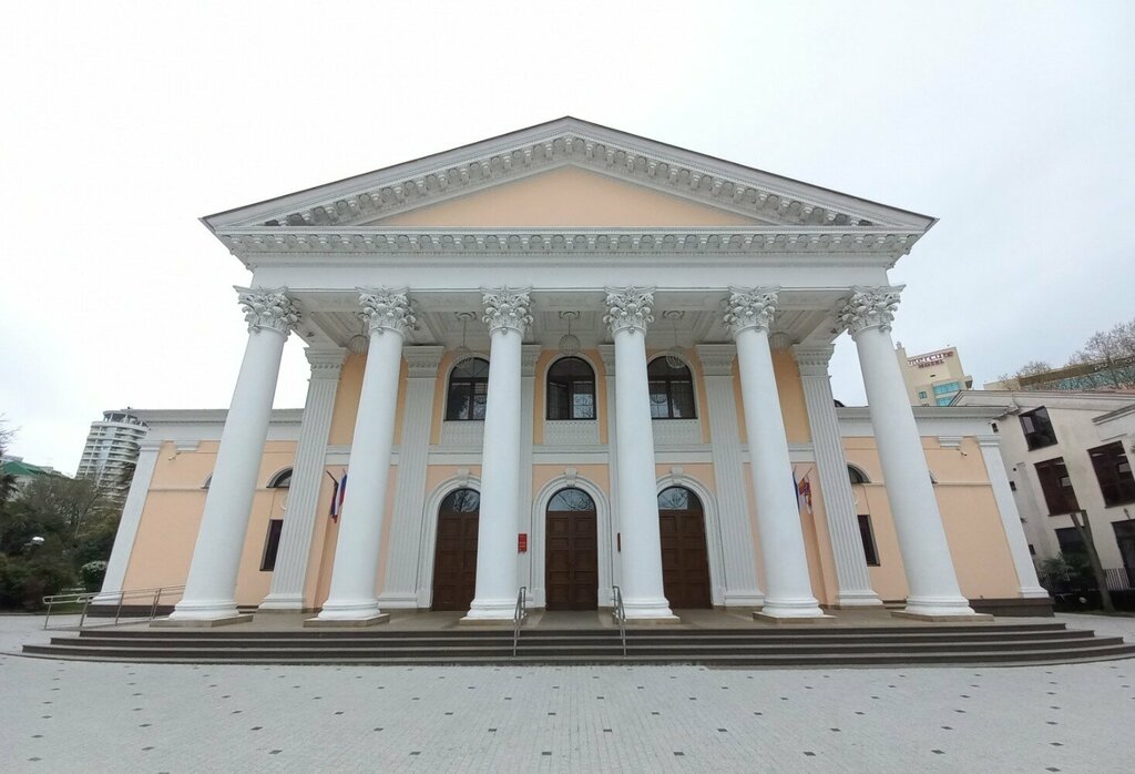 Council of deputies Общественная приёмная депутата Законодательного Собрания Краснодарского края Тозляна А. А., Sochi, photo