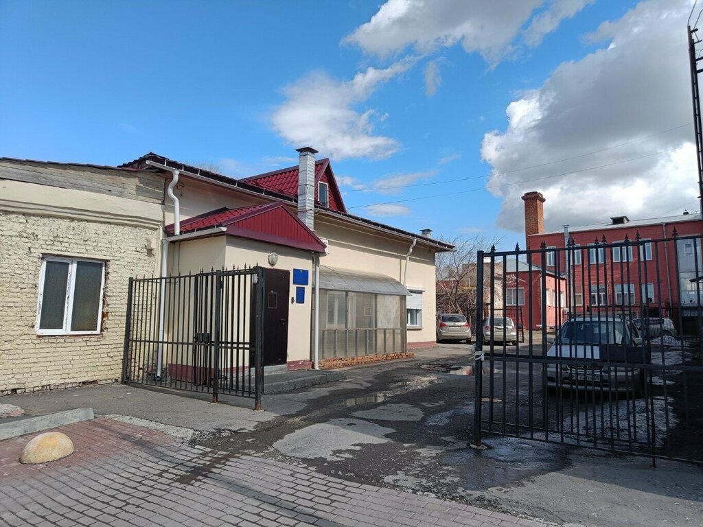 Forensic medical examination Byuro sudebno-meditsinskoy ekspertizy Molekulyarno-geneticheskoye otdeleniye, Omsk, photo