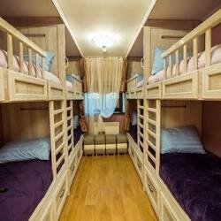 Гостиница Hostel & Lux Victoria