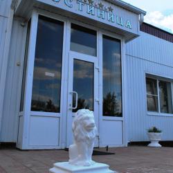 Фото Викторис