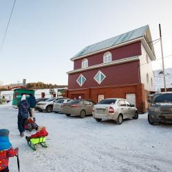 Фото Широкий дол