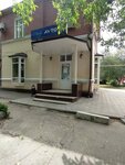 AvtoTO (ulitsa Turgeneva, 76) ، متجر قطع غيار ولوازم السيارات