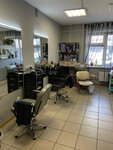Вуаля (Sovetskaya ulitsa, 41А), beauty salon