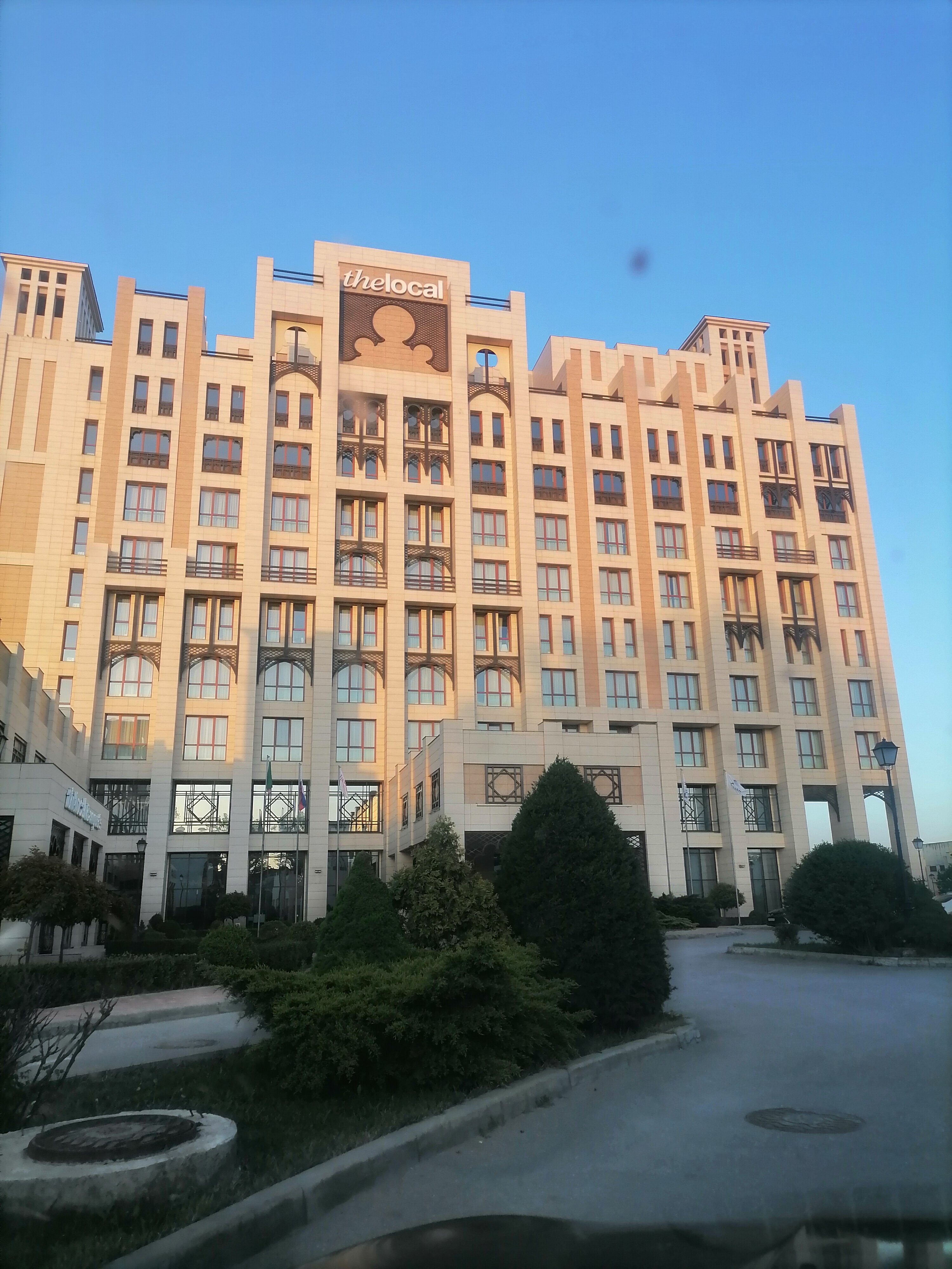 Фото The Local Hotels Grozny