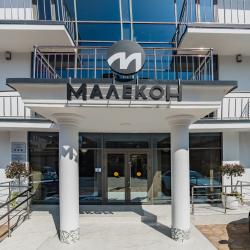 Фото Малекон by Provence