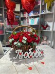 Цветы & Подарки & Шары (Verkhne-Proletarskaya ulitsa, 1Б), floristeria