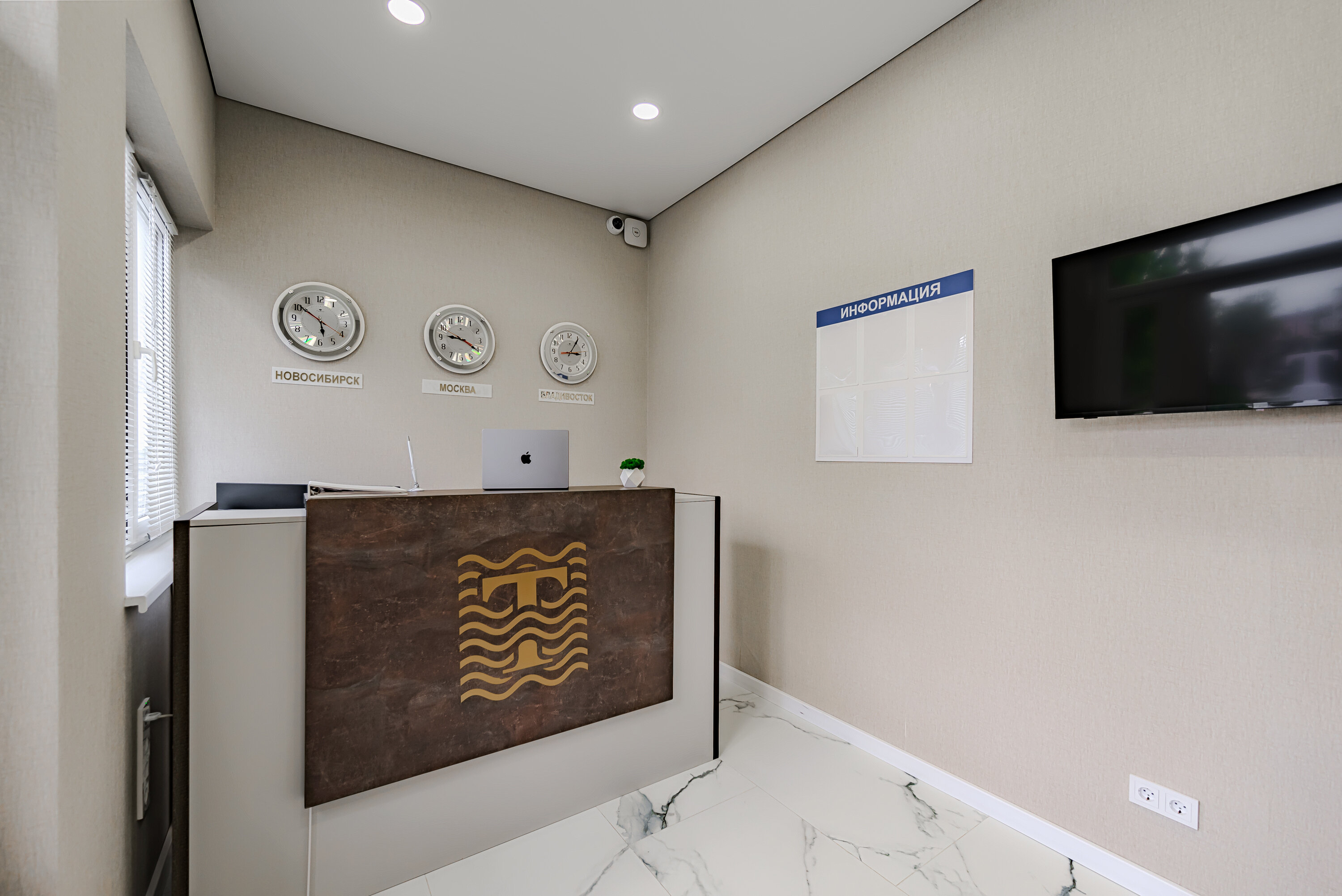 Фото Cosmos Smart Sochi Tivoli Hotel