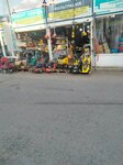 Ремонт инструмента (Malakhovka Township, Kasimovskoye shosse, 3БлитЕ), tool repair