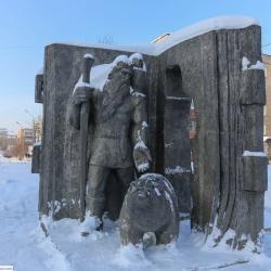 Фото Юбилейная