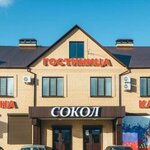 Sokol (Kurskaya ulitsa, 2Б) ، فندق