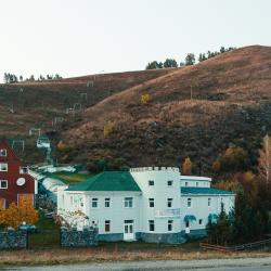 Фото Гора Весёлая