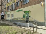 Сберлогистика (Akademika Silina Street, 1/22), parcel automat