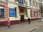 Калужский колледж народного хозяйства и природообустройства (ulitsa Gertsena, 34), college