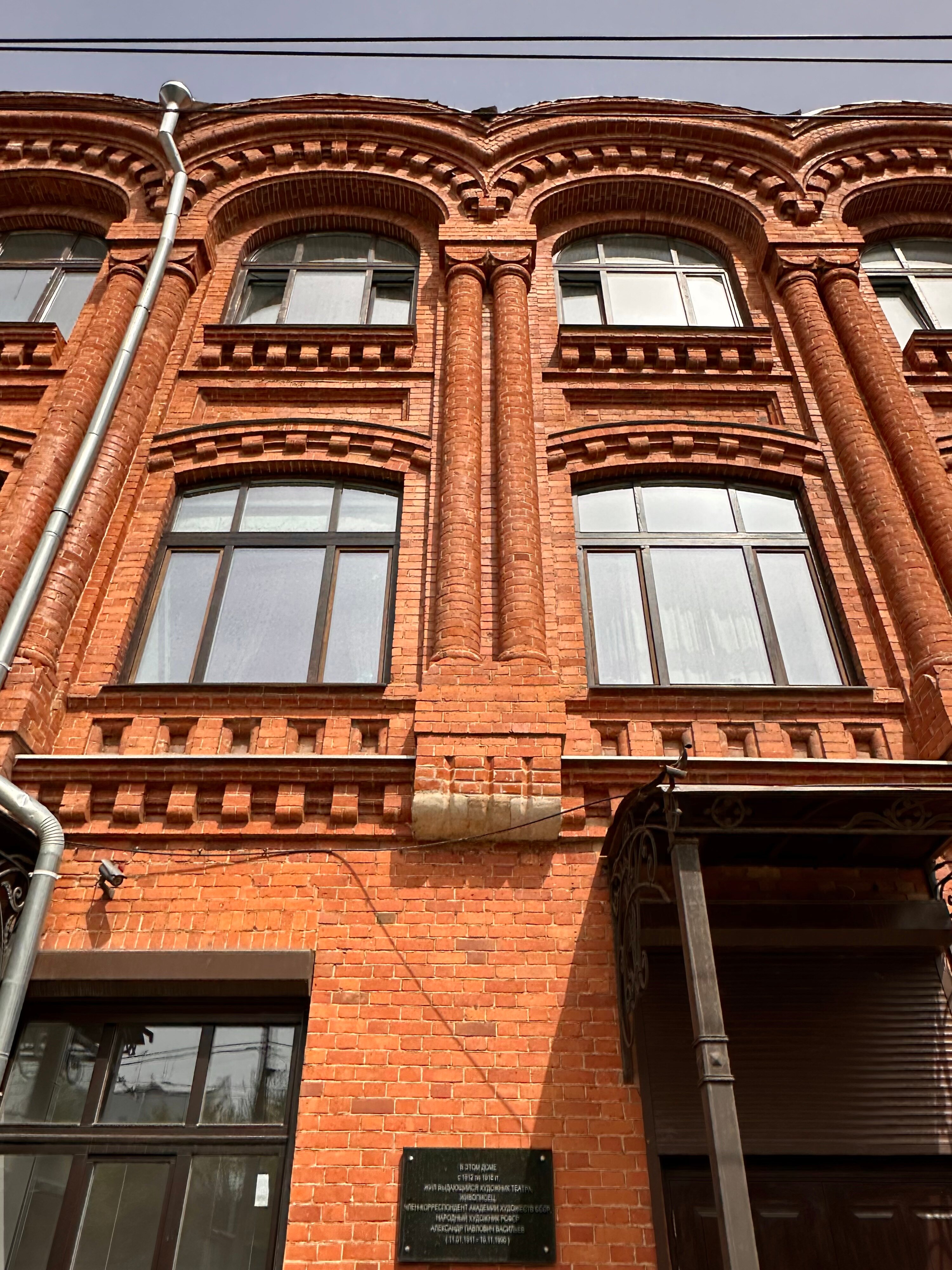 Фото Доходный дом Купца Юрина