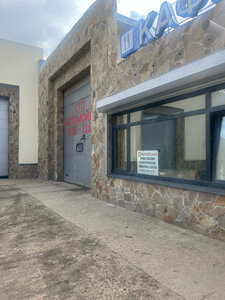 AutoClinic (Respublikanskaya ulitsa, 2), car service, auto repair