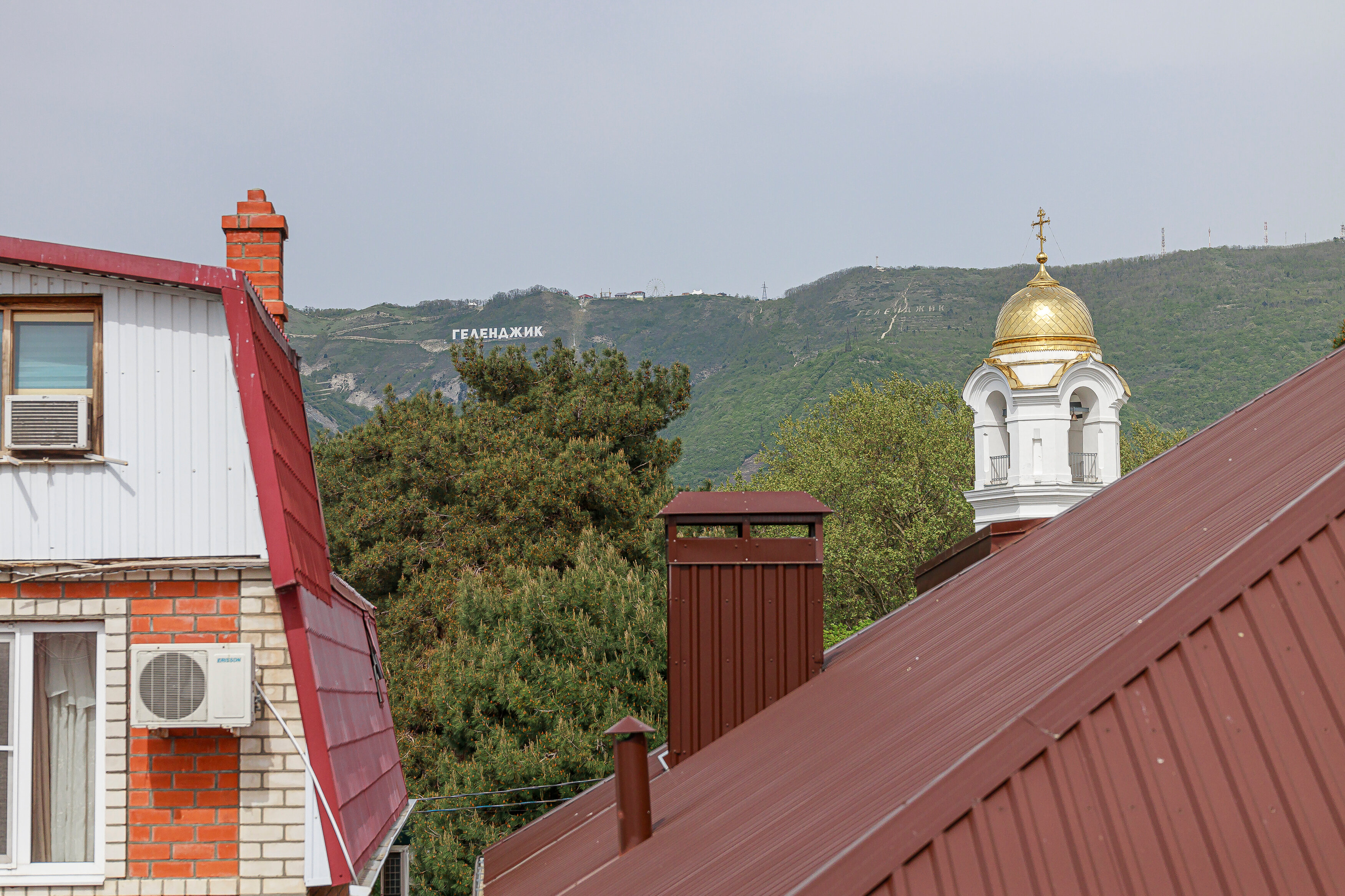 Фото На южном