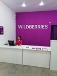 Wildberries (posyolok Oktyabrskiy, ulitsa Kabakova, 10), point of delivery