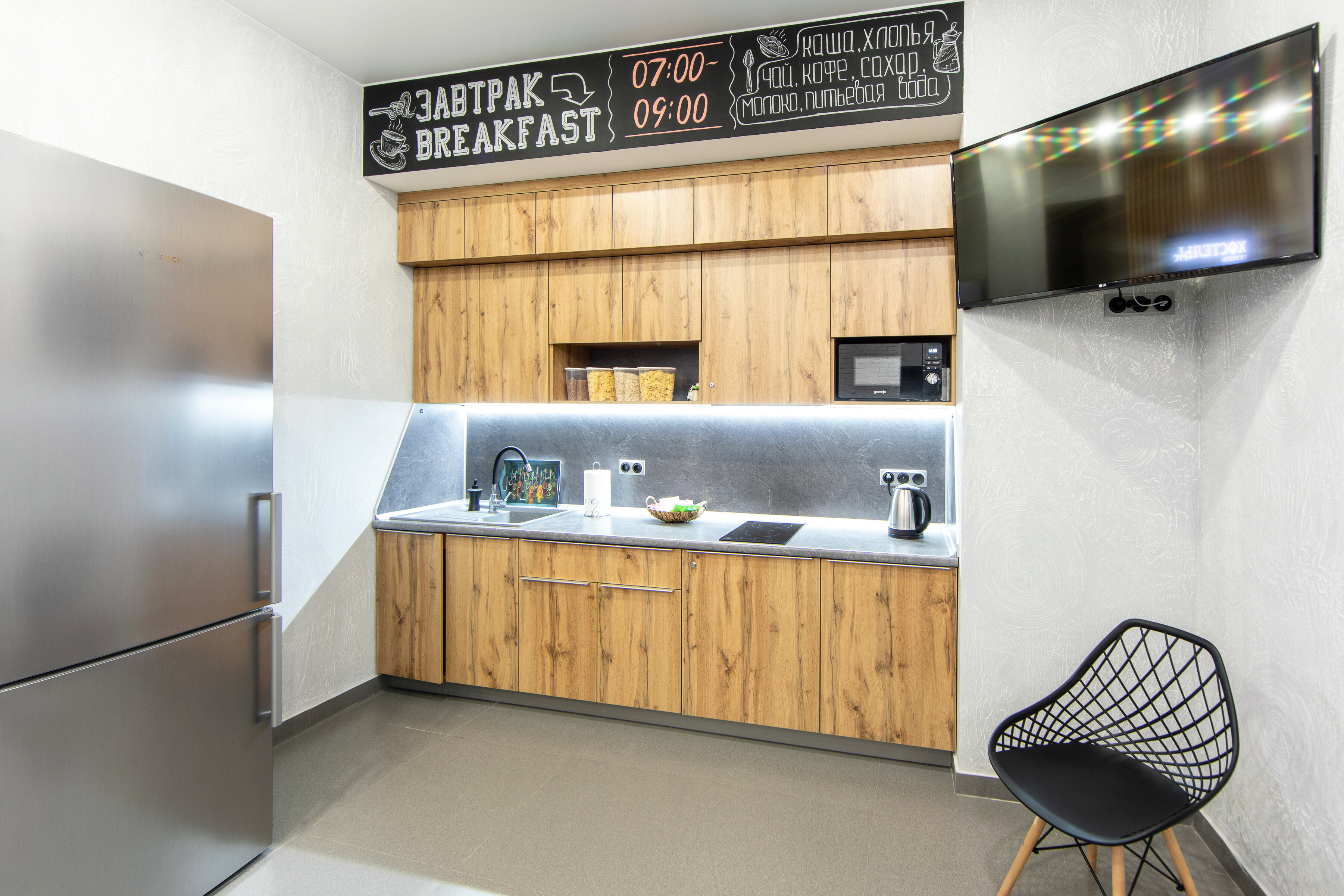 Фото ХостелыРус-Тюмень