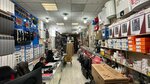 Rigaplast.ru (Moscow, Novomoskovskiy Administrative Okrug, Kommunarka District, TOGK Slavyanskiy Mir, ryad D, 28/2), tienda de artículos de saneamiento