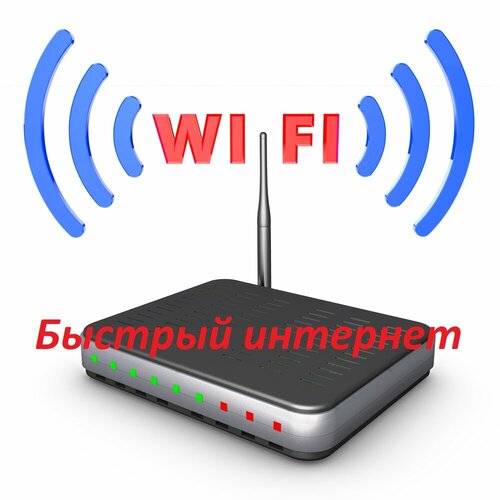 Апартаменты около Южного парка и вокзала  фото 2
