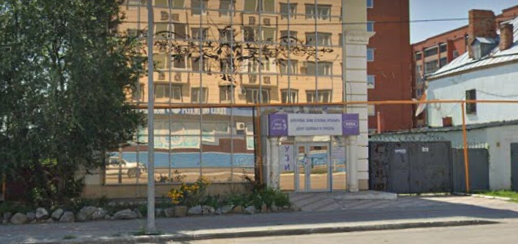 Vera plus, медцентр, клиника, ул. Павлова, 31, Костанай - Яндекс Карты
