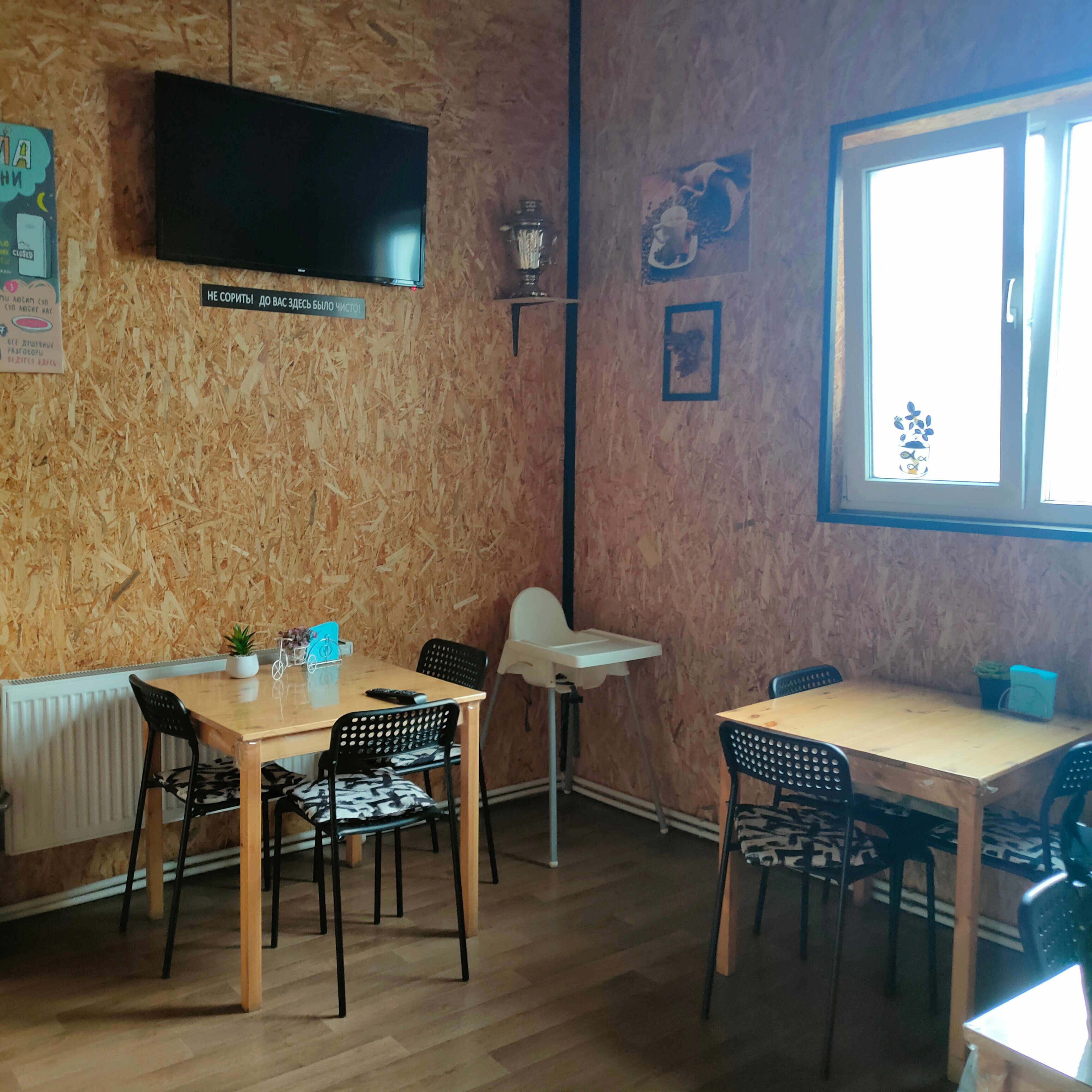 Фото Три Чемодана