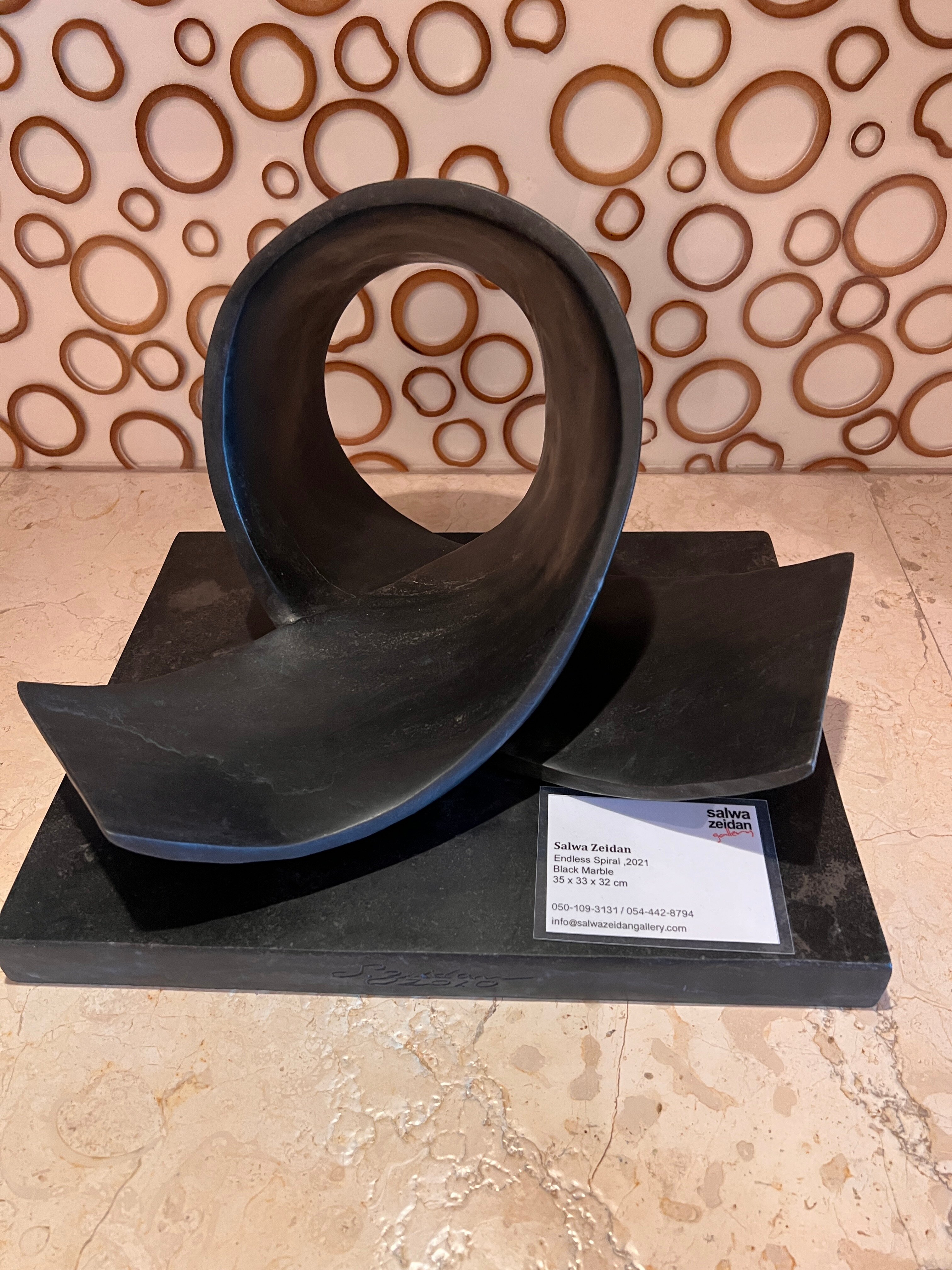 Фото Millennium Al Rawdah Hotel