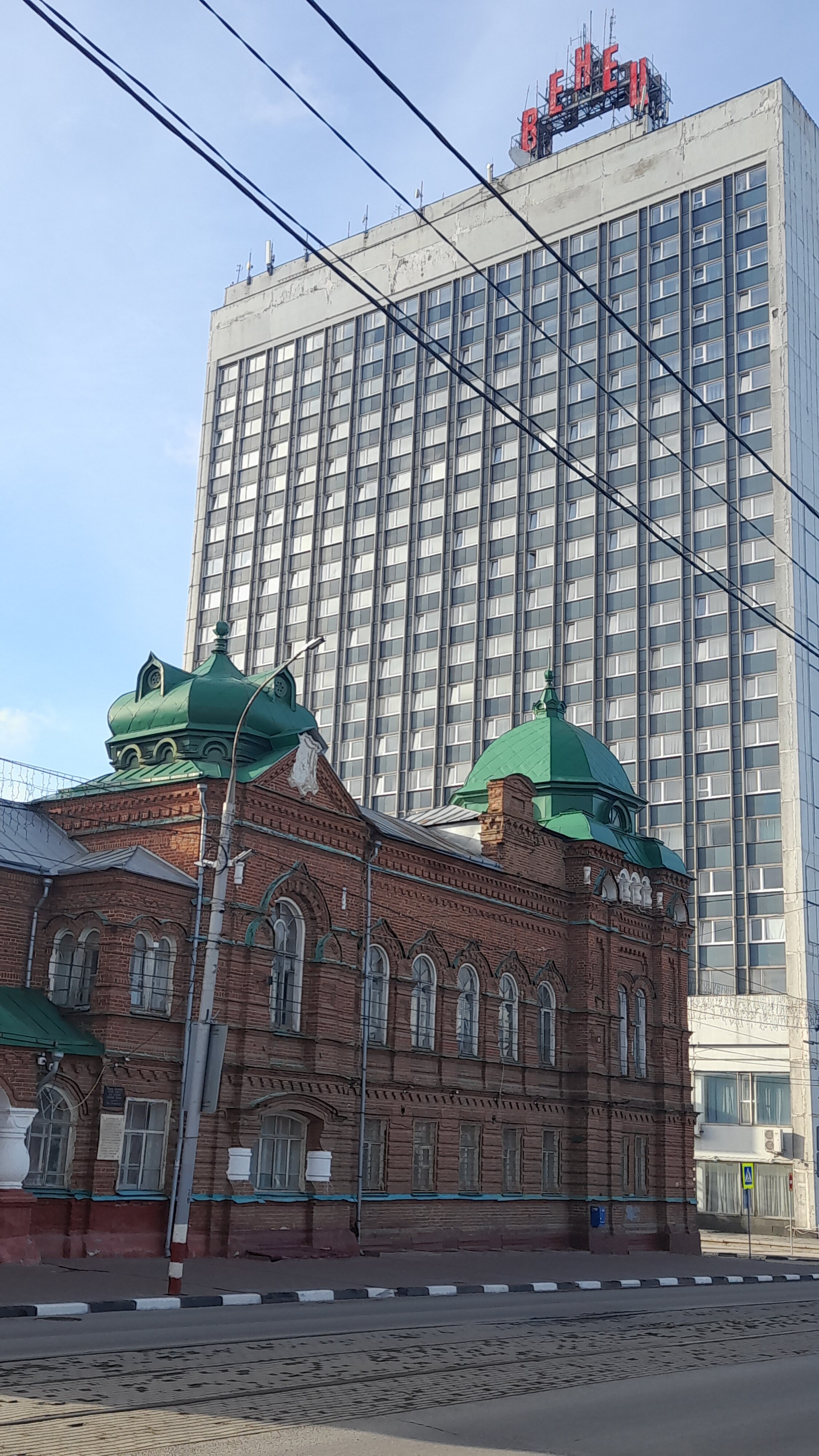 Фото отеля 3