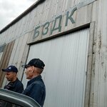 Бздк (Социалистическая ул., 71, корп. 806, Благовещенск), строительство и ремонт дорог в Благовещенске